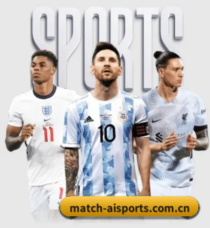 match-aisports.com.cn五大内容板块,覆盖赛事直播与实时比分